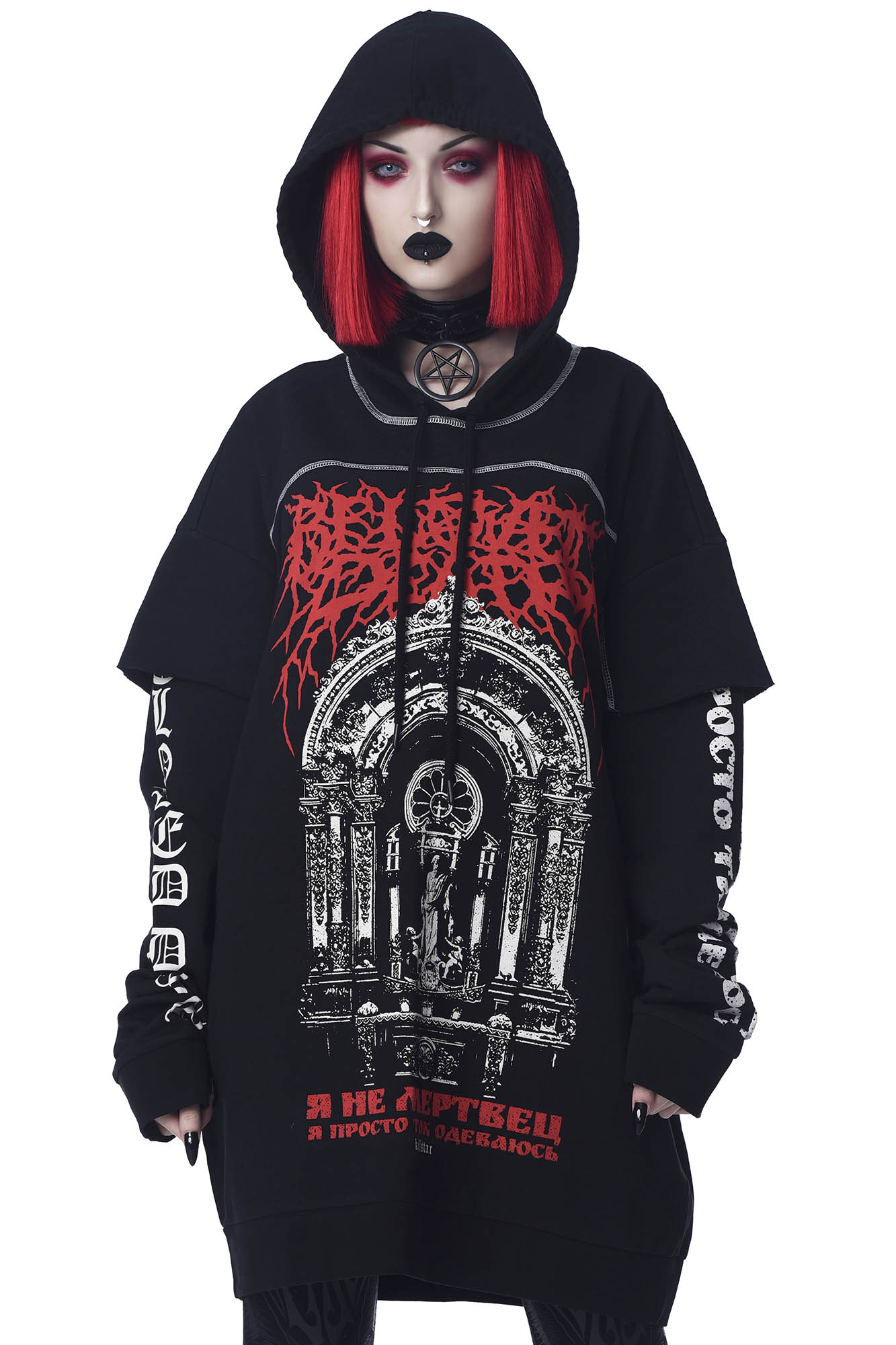 Killstar Release Me high quality hoodie